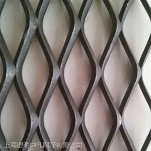 供应钢板网