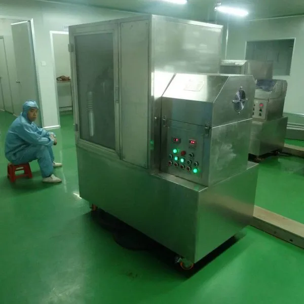 超微粉碎机 超微振动磨 打粉机 振动式破壁机 低温 磨粉机