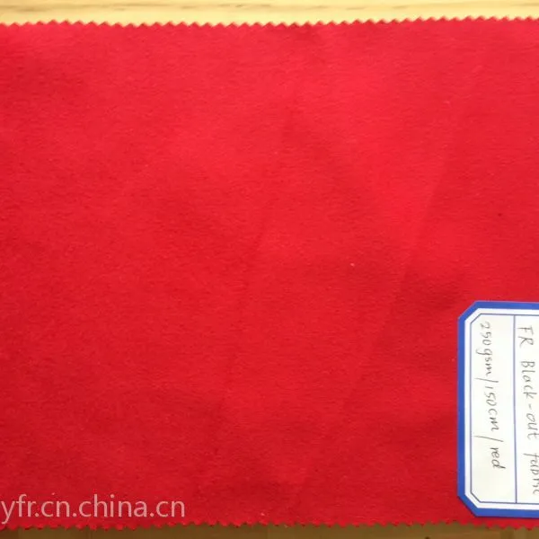 永久阻燃遮光布