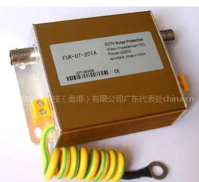 供应监控二合一避雷器