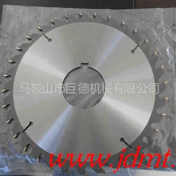 供应马鞍山合金锯片 马鞍山镶合金锯片 合金锯片哪家的好 高速锯片