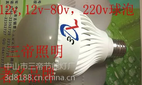 AC36v�������۽���36v���ݵ�