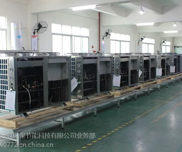 东莞蓝冠空气源热泵厂家/空气能热水器专家