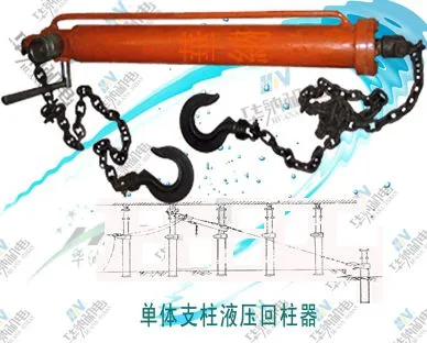 YH-63��Һѹ������