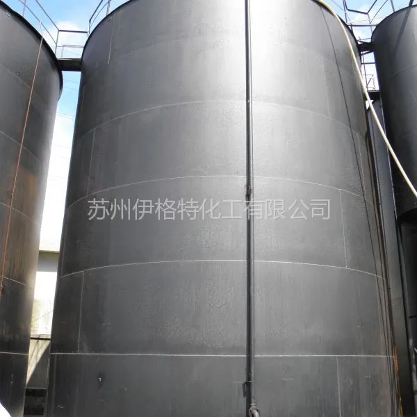 供应二辛脂替代品厂家