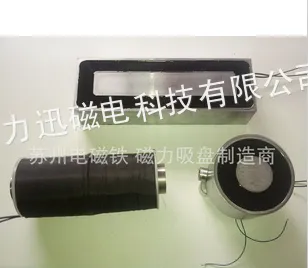 ��Ӧ������Ѹ�ŵ�Ƽ� �������̵���� ���߹� ��е�豸������