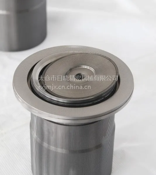 批发供应订做日晓速率牌4寸480针丝袜机针筒一套起订