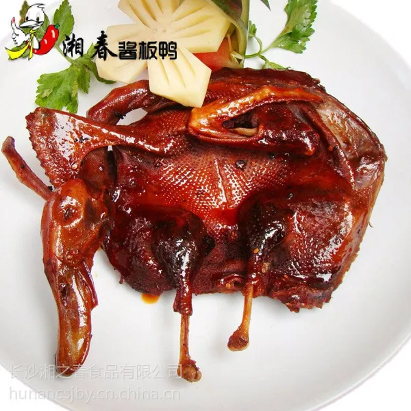供应衡阳酱板鸭批发加盟技术培训哪里有酱板鸭批发加盟酱板鸭技术培训