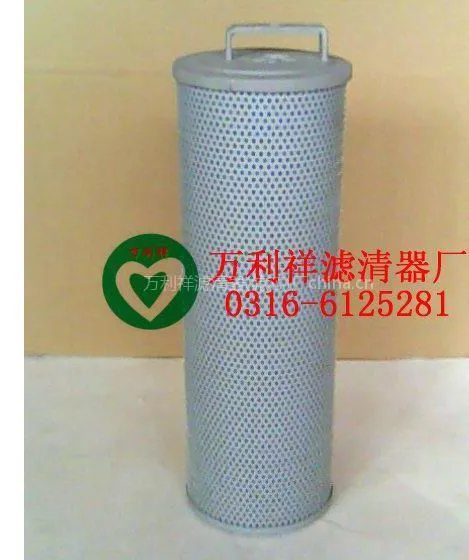 供应供应柳工回油滤芯