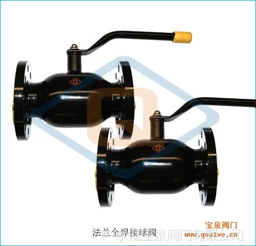 厂家供应手柄法兰式全焊接球阀【宝泉阀门】Q41F-25C,支持批发!
