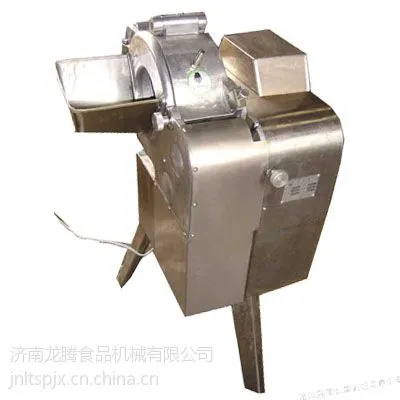 供应江西切丁机 ,南昌切丁机,吉安切丁机,新余切丁机,九江切丁机