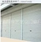水晶卷帘门,电动卷帘门电机,不锈钢卷帘门,电动门卷帘,自动卷帘,欧式卷帘门