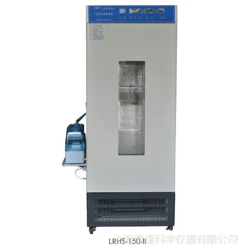 ���Ϻ�Ծ����LRHS-200-����º�ʪ������(�ɱ��/�������ʾ��
