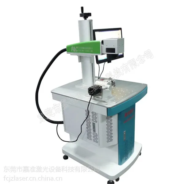 优质360旋转激光打标机,圆形物体加工激光设备
