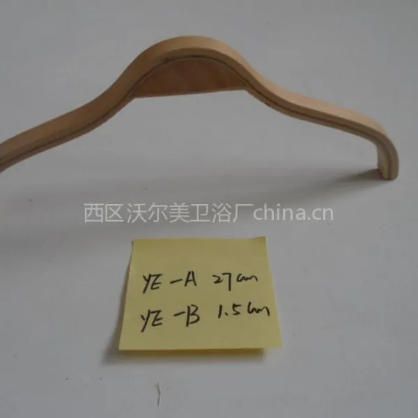 供应厂家直销曲木衣架,防滑衣架,新款木衣架,防滑木衣架,木衣架图片