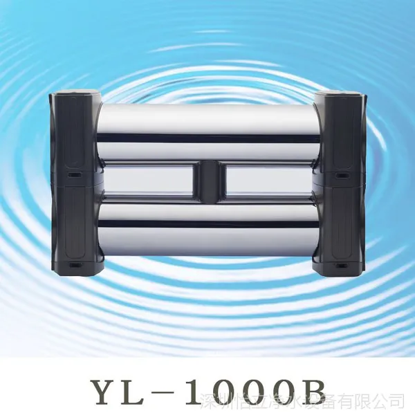 供应批发双子星家用超滤净水器 过滤器净水机