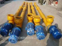 管式螺旋输送机多种型号优质之选