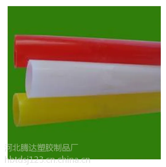 供应河北厂家供应三色光缆子管 穿线子管