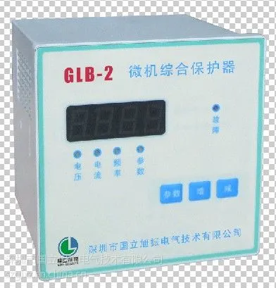 供应水电站高频保护器