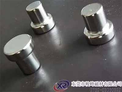 供应销售磁路设计、磁路排列 电子元件磁路设计