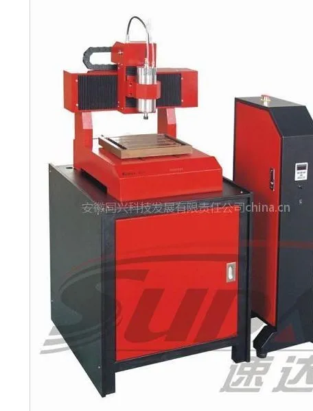 供应速达SD3025V小型金属雕刻机,金属刻字机