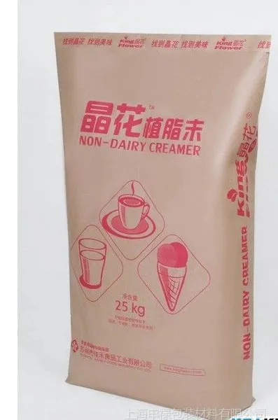 供应奶精专用包装袋