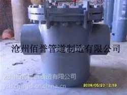 供应给水泵进口滤网_给水泵进口滤网生产厂家_滤网价格