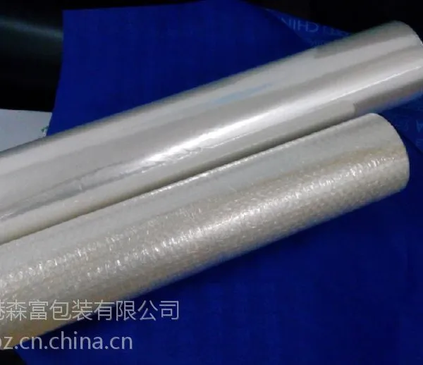 供应制作建材保温膜的透明易撕BOPP薄膜