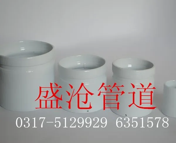 供应给排水专用涂塑钢管