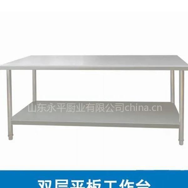 供应不锈钢工作台 操作台 打荷台 双通工作台 单通工作台碗柜 货架