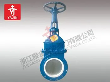 ��ӦPFZ73TC�����մɵ���բ��