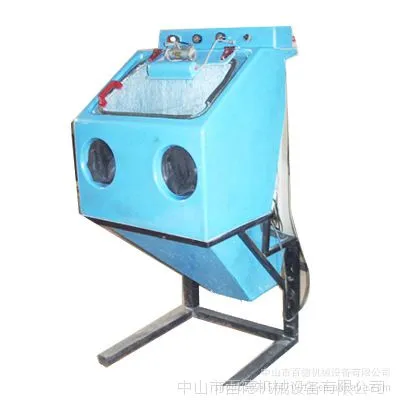供应湖南液体喷砂机 深圳手表湿喷砂机 水砂机