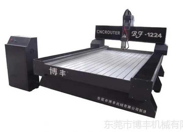 供应大理石雕刻机，石器，玉器雕刻机