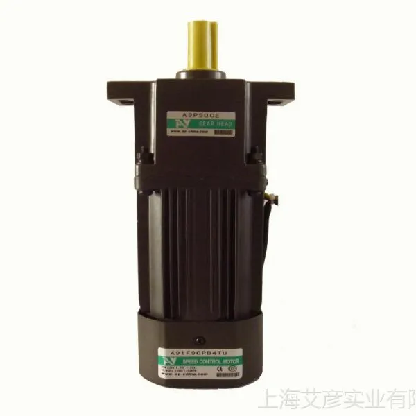 供应90-120W单相小型齿轮减速电机,微型减速电机