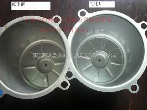 供应焊斑清洗剂,氧化皮清洗剂