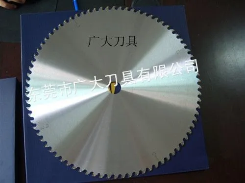 供应供应切割亚克力专用合金锯片 不掉齿无崩边毛刺