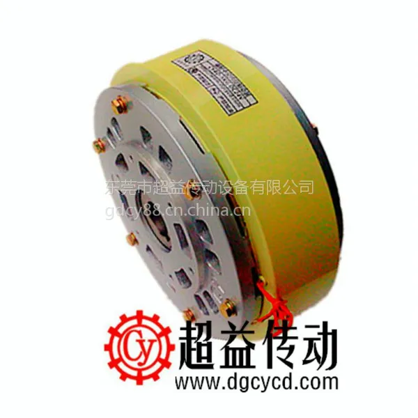供应CYAD型内旋磁粉制动器超益传动磁粉中空内旋制动器空心轴磁粉制动器