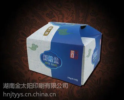 供应卡盒,白卡纸盒,牛卡纸盒,金卡纸盒,银卡纸盒