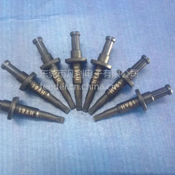 供应厂家直销SMT贴片机HA04/HA05吸嘴NOZZLE