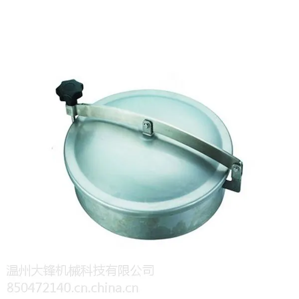 特价供应不锈钢方形人孔