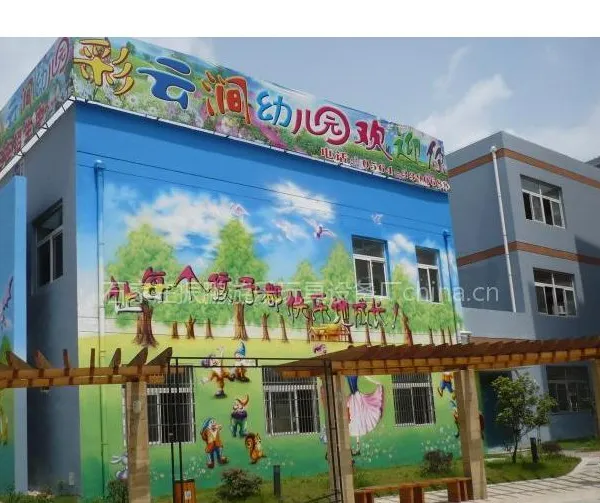 供应幼儿园墙面装饰图片 各种场所墙壁环境布置 室内外手工喷绘 手工画画