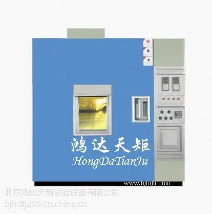 供应武汉超低价恒温恒湿试验箱