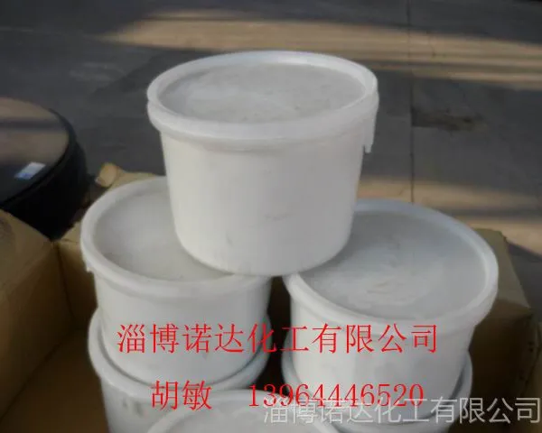 供应陶瓷耐磨修补剂