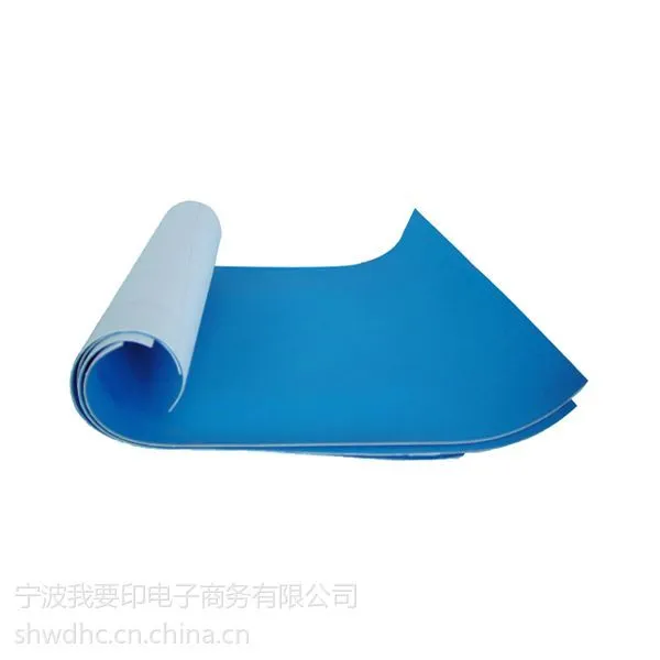 供应明治橡皮布