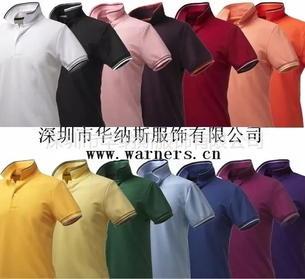 供应专业各类T恤定做,POLO衫定做,文化衫定做,深圳服装厂