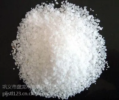 供应供应河北衡水石英砂滤料,石英砂价格