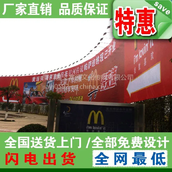 ��Ӧ��������ͬ���谲������� ����ֱ�� �������д����̨����Ļ����沼����д�溣�����䲼�������Ʋ�