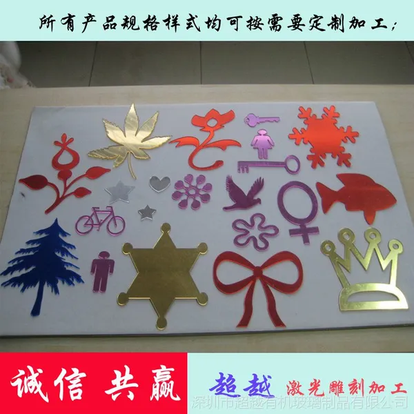 �ǿ��������̼ӹ� �����̹���Ʒ ��ɫ�����ǿ��������̲�Ʒ