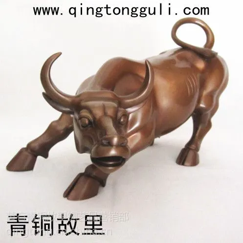 湖北礼品 商务礼品 黄石纪念品 黄石旅游商品 紫铜工艺品 城市礼物华尔街牛