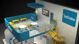 供应2015郑州春季畜牧产业暨畜牧产业设备博览会设计搭建 优质供应商 会展公司